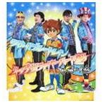 Yahoo! Yahoo!ショッピング(ヤフー ショッピング)T-Pistonz＋KMC / テレビ東京系6局ネット イナズマイレブンGO クロノ・ストーン OPテーマ：： ライメイ!ブルートレイン／ネップウ!ファイヤーバード2号... [CD]