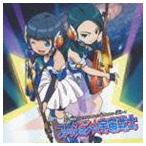 COLORS / ファッション☆宇宙戦士 [CD]