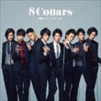 SOLIDEMO / 8 Collars（CD＋DVD） [CD]