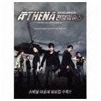 (オリジナル・サウンドトラック) Athena アテナ-戦争の女神-オリジナル・サウンド・トラック Volume 1（CD＋DVD） [CD]