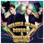 SUPER JUNIOR DONGHAE ＆ EUNHYUK / I WANNA DANCE [CD]