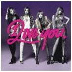 2NE1 / アイラブユー [CD]