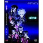 G.O.Z VII／G.O.Z VII 僕と君の生きる道 [DVD]