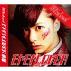 B2takes! / モヤモヤLOVER（小澤廉盤） [CD]