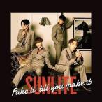 SUNLITE / Fake it till you make it [CD]