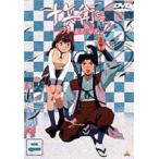 十兵衛ちゃん〜ラブリー眼帯の秘密〜 Vol.2 [DVD]
