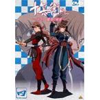 十兵衛ちゃん〜ラブリー眼帯の秘密〜 Vol.4 [DVD]