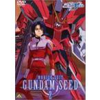 機動戦士ガンダムSEED 2 [DVD]