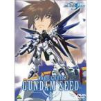 機動戦士ガンダムSEED 9 [DVD]