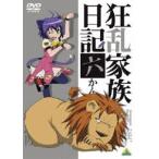 狂乱家族日記 六かんめ(DVD)