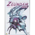 機動戦士Zガンダム Volume.12 [DVD]