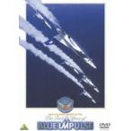The First 10 Years of BLUE IMPULS голубой Impulse 10 год история [DVD]