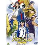 テニプリフェスタ2009 [DVD]