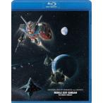 U.C.ガンダムBlu-rayライブラリーズ 劇場版 機動戦士ガンダム [Blu-ray]