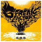 G-FREAK FACTORY / S.O.S SONS OF SON（通常盤） [CD]