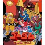国内盤ブルーレイ】 放送開始40周年記念企画 想い出のアニメライブ