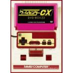 【特典付】ゲームセンターCX DVD-BOX23（通常版） (初回仕様) [DVD]