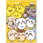 ちいかわ 豪華版 3 [Blu-ray]
