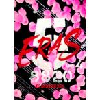 B’z SHOWCASE 2020 -5 ERAS 8820- Day4 [DVD]