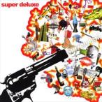 スーパー・デラックス / サレンダー! [CD]