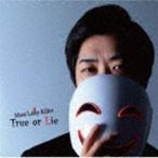 Most Lady Killer / True or Lie [CD]