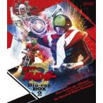 仮面ライダーストロンガー Blu-ray BOX 2 [Blu-ray]