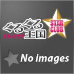 スーパー戦隊シリーズ 獣電戦隊キョウリュウジャー Blu-ray COLLECTION 2 [Blu-ray]