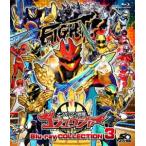スーパー戦隊シリーズ ナンバーワン戦隊ゴジュウジャー Blu-ray COLLECTION 3 [Blu-ray]