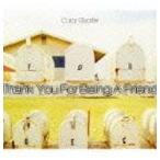 Curly Giraffe / Thank You For Being A Friend [CD]