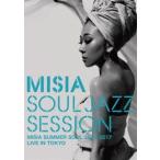 MISIA SOUL JAZZ SESSION [DVD]