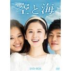 ��ƊC DVD-BOX [DVD]