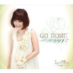 LOVE PALETTE / GO HOME [CD]