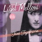 豊島たづみ / Light Mellow 豊島たづみ [CD]