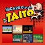 (ゲーム・ミュージック) HuCARD Disc In TAITO Vol.2 [CD]