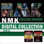 (ゲーム・ミュージック) NMK ARCADE SOUND DIGITAL COLLECTION Vol.2 [CD]