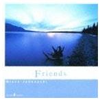 城之内ミサ / Friends [CD]