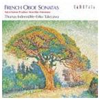インデアミューレ、竹沢絵里子（ob、reed／p） / フランス近代オーボエ・ソナタ集 [CD]