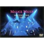 MALICE MIZER／merveilles-l’espace- [DVD]