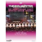 THE IDOLM＠STER 4th ANNIVERSARY PARTY SPECIAL DREAM TOUR’S!! [DVD]