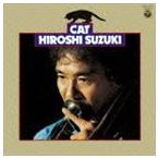 鈴木弘（tb） / キャット [CD]
