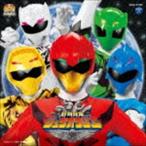 高取ヒデアキ（Project.R）、大西洋平（Project.R） / 動物戦隊ジュウオウジャー 主題歌（通常盤） [CD]