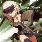 村川梨衣 / Tiny Tiny／水色のFantasy（通常盤） [CD]