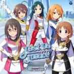 (ゲーム・ミュージック) THE IDOLM＠STER CINDERELLA GIRLS STARLIGHT MASTER GOLD RUSH! 09 Just Us Justice [CD]
