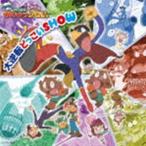 Yahoo! Yahoo!ショッピング(ヤフー ショッピング)ゾロリ（CV：山寺宏一） / TVアニメ「もっと!まじめにふまじめ かいけつゾロリ」第3シリーズオープニングテーマ：：大逆転どっこいSHOW [CD]