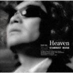 スターダスト☆レビュー / Heaven（UHQCD） [CD]