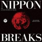 MURO（MIX） / NIPPON BREAKS JAPANESE TRADITIONAL MELODY NON STOP-MIX MIXED BY MURO [CD]