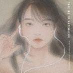 風街に連れてって!（通常盤） [CD]