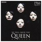 1966カルテット / ウィ・ウィル・ロック・ユー 〜クイーン・クラシックス [CD]