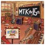 NHK 天才てれびくんMAX MTK the 15th [CD]