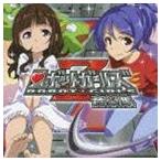 ロボットガールズ研究所音楽部（音楽） / ロボットガールズZ 音楽集 [CD]